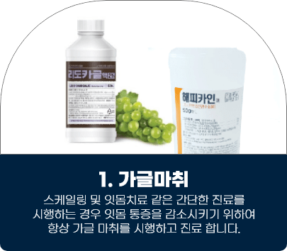 특별함1