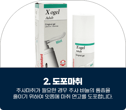 특별함2
