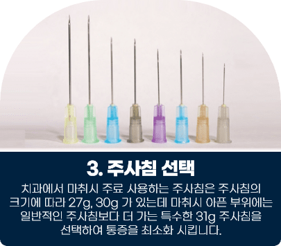 특별함3